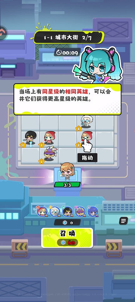 微信图片_20260610155916_29514_2.jpg