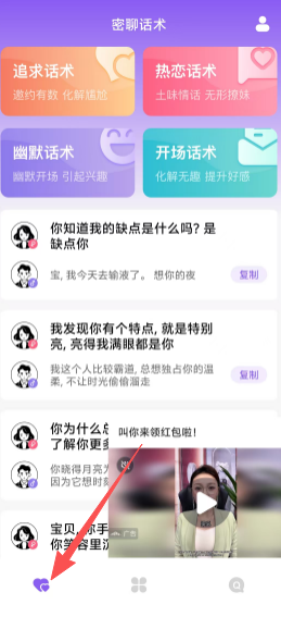 87ad69288b76be9d447d66a28c017738.png