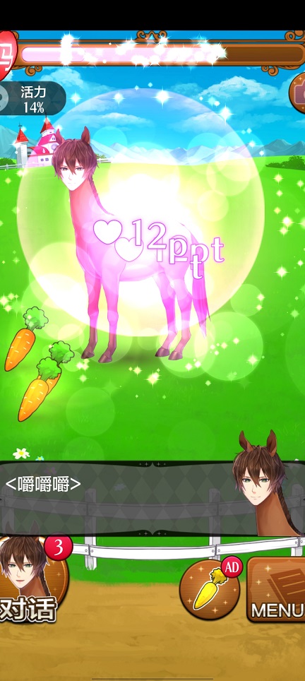 微信图片_20260610143413_29486_2.jpg