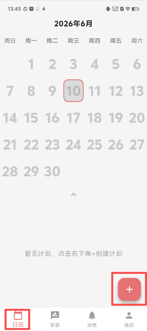 3e90a2da628a830c77d29a16f6cf7dac.png image.png