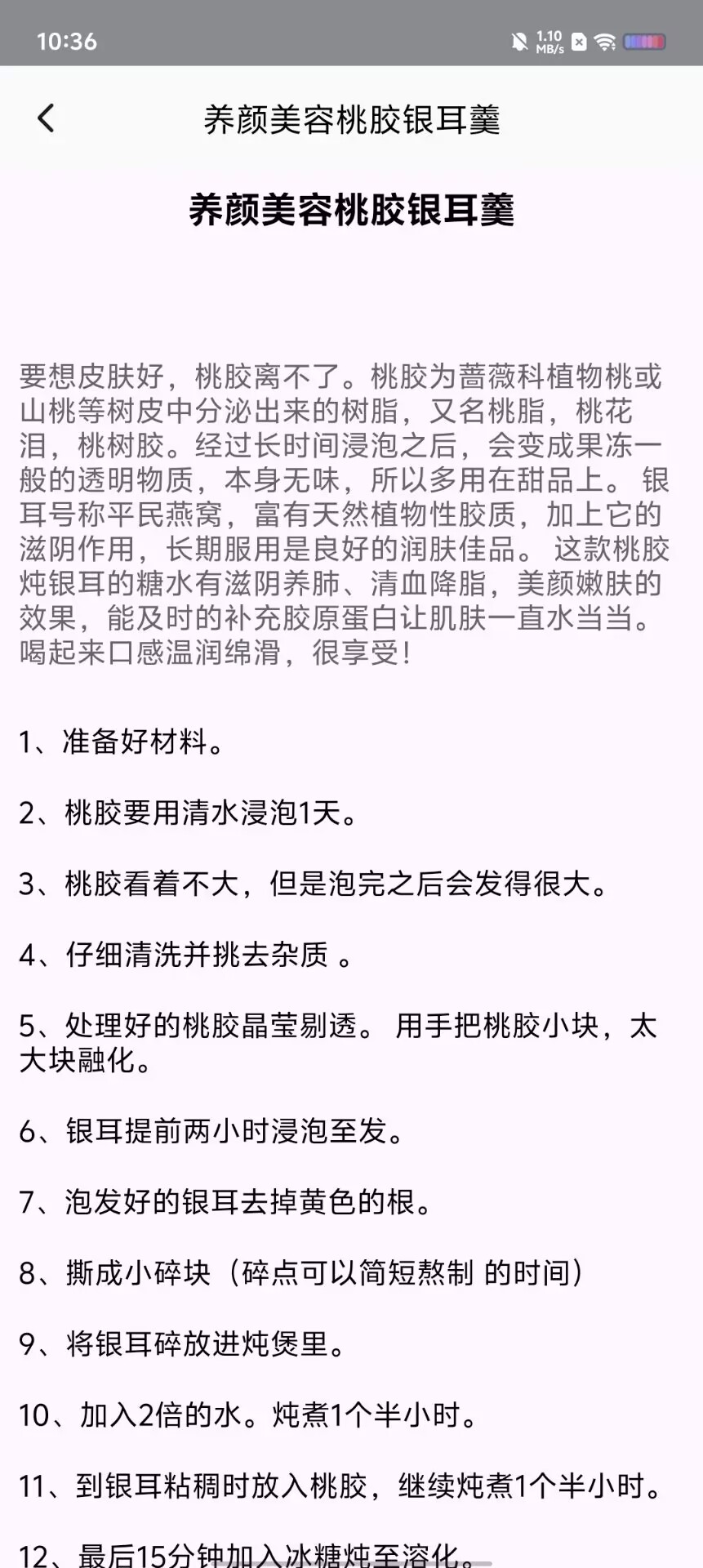 9749b5e192c70ad74f3a41c59a1a87c5.jpg