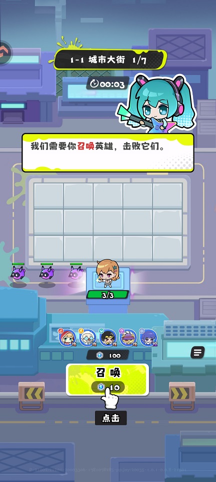 微信图片_20260610155913_29512_2.jpg
