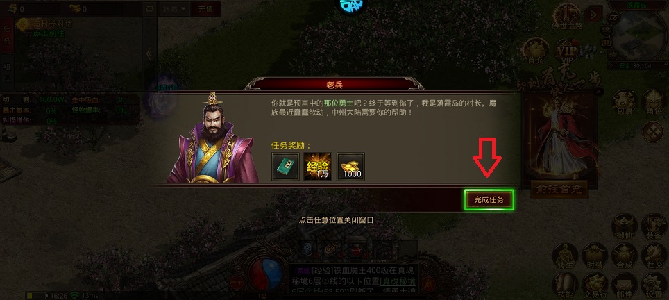 微信图片_20260610162731_29558_2.jpg