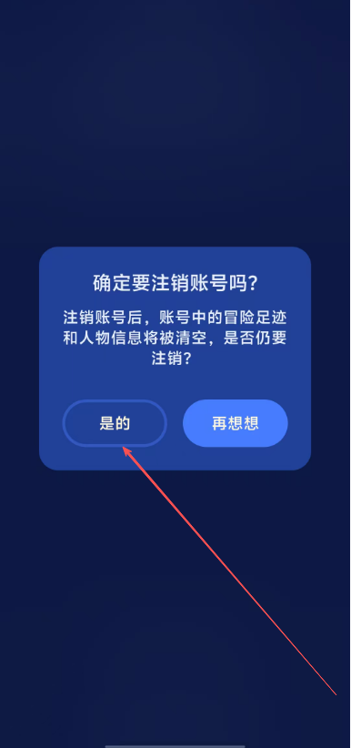 6d9e6286ce2764ea7e67127b1632fffb.png image.png