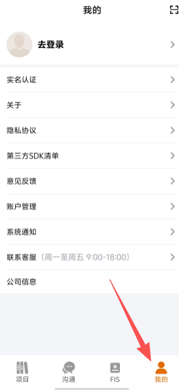 d069ff8b7d1a80ce400662f0ec1d5998.png