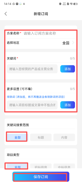 a02c7391fb700efea9146f9925cfe785.png image.png