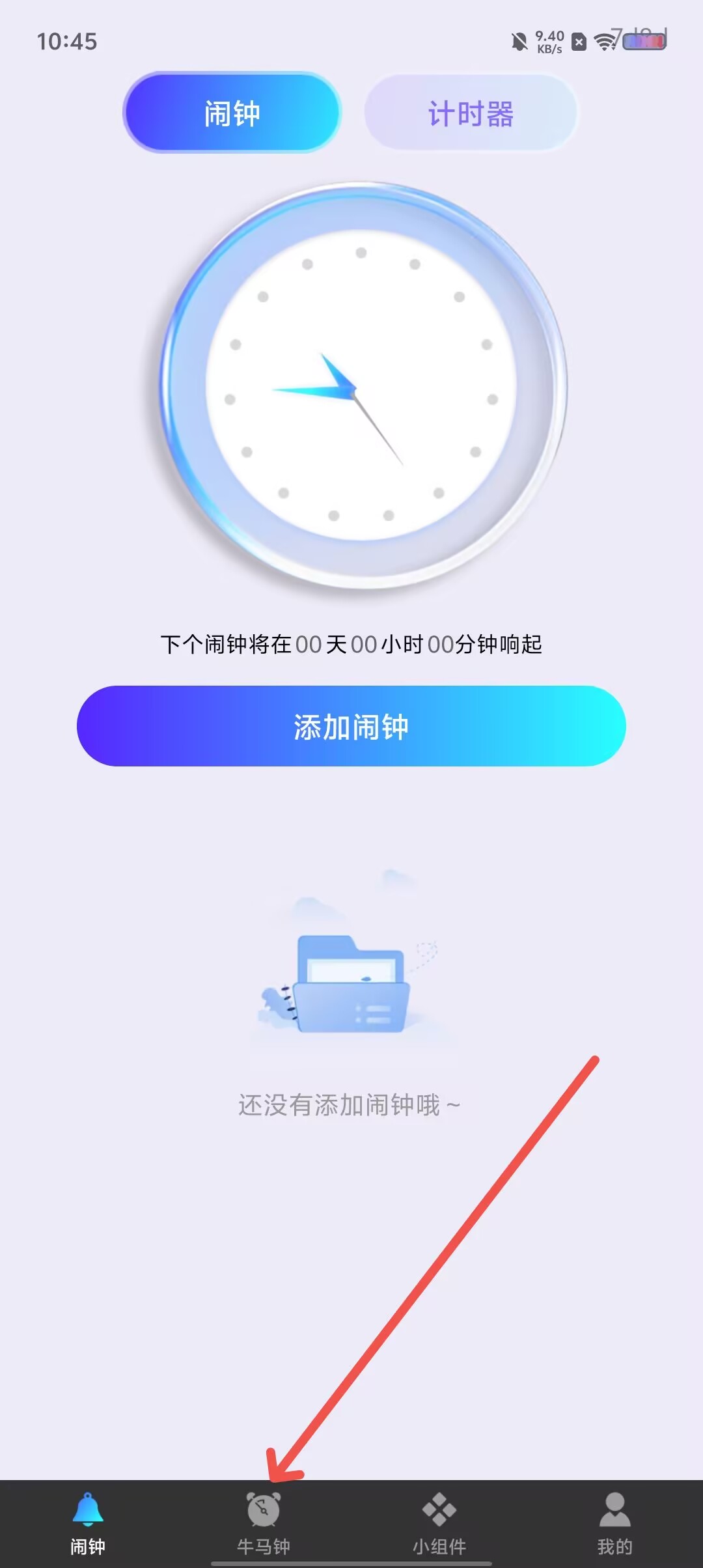 a398ff495f82ee8aa22824147aa5d768.jpg