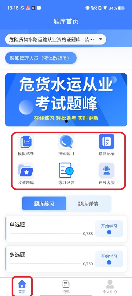 微信图片_20260610131908_29440_2.jpg