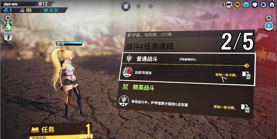 3~yqorc$5$5r63)`)uho4%a.png
