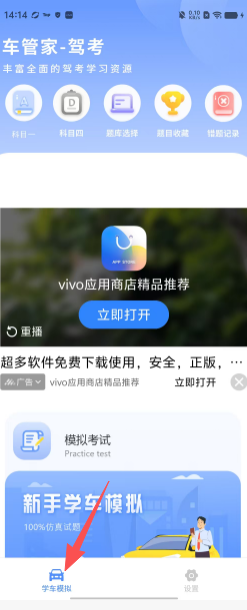 731f2620dbfeaf2238659922137a7c3e.png 33a92518654e9dd0f9b7ed62582ac074.png