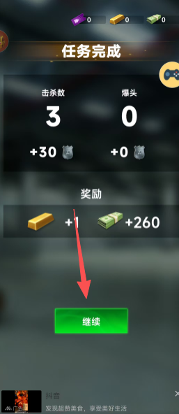 ac5c343f604fc4580fa2b45bdae74f4b.png