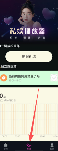637a7450050310ea65d18d48c61c924b.png