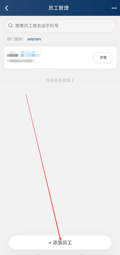 d9196ee490f4dd9e4d46959c382a906b.png image.png
