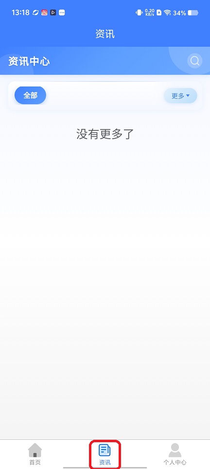 微信图片_20260610131909_29441_2.jpg