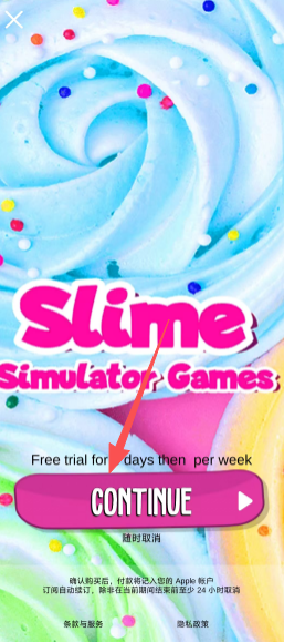 5ea64ea19e043f7c57c727bef868833e.png