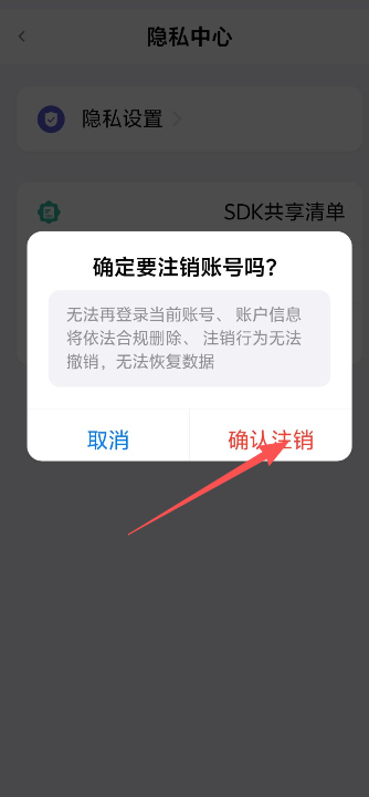 d78a45278422d5f093b4be59f854ed00.png image.png