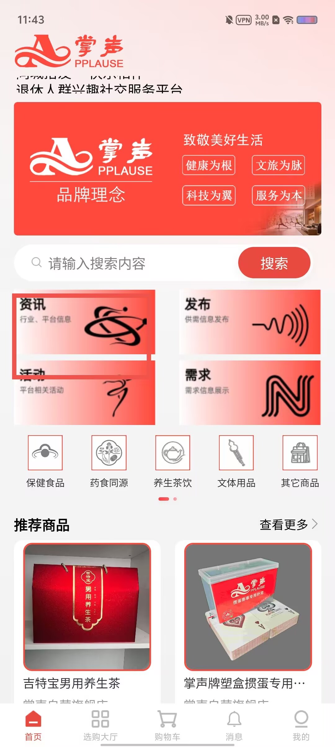 dda3cbef7174c6c72a3c2849c8344ee0.jpg