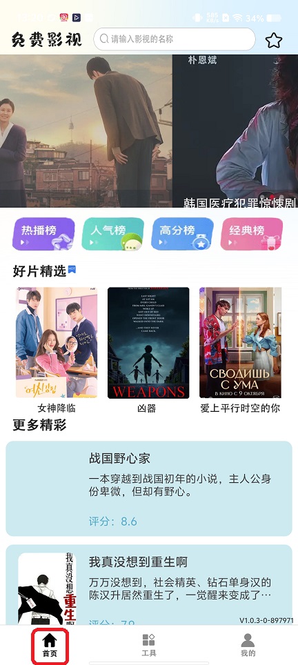 微信图片_20260610132101_29450_2.jpg