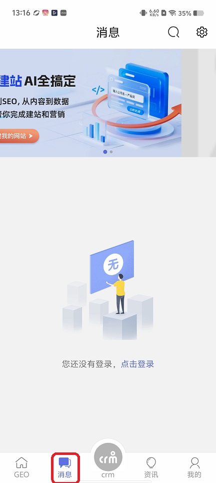 微信图片_20260610131710_29425_2.jpg