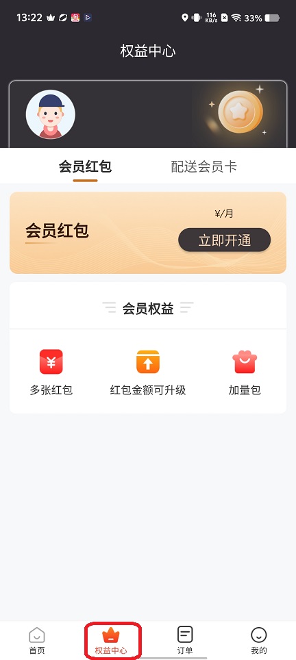 微信图片_20260610132248_29461_2.jpg