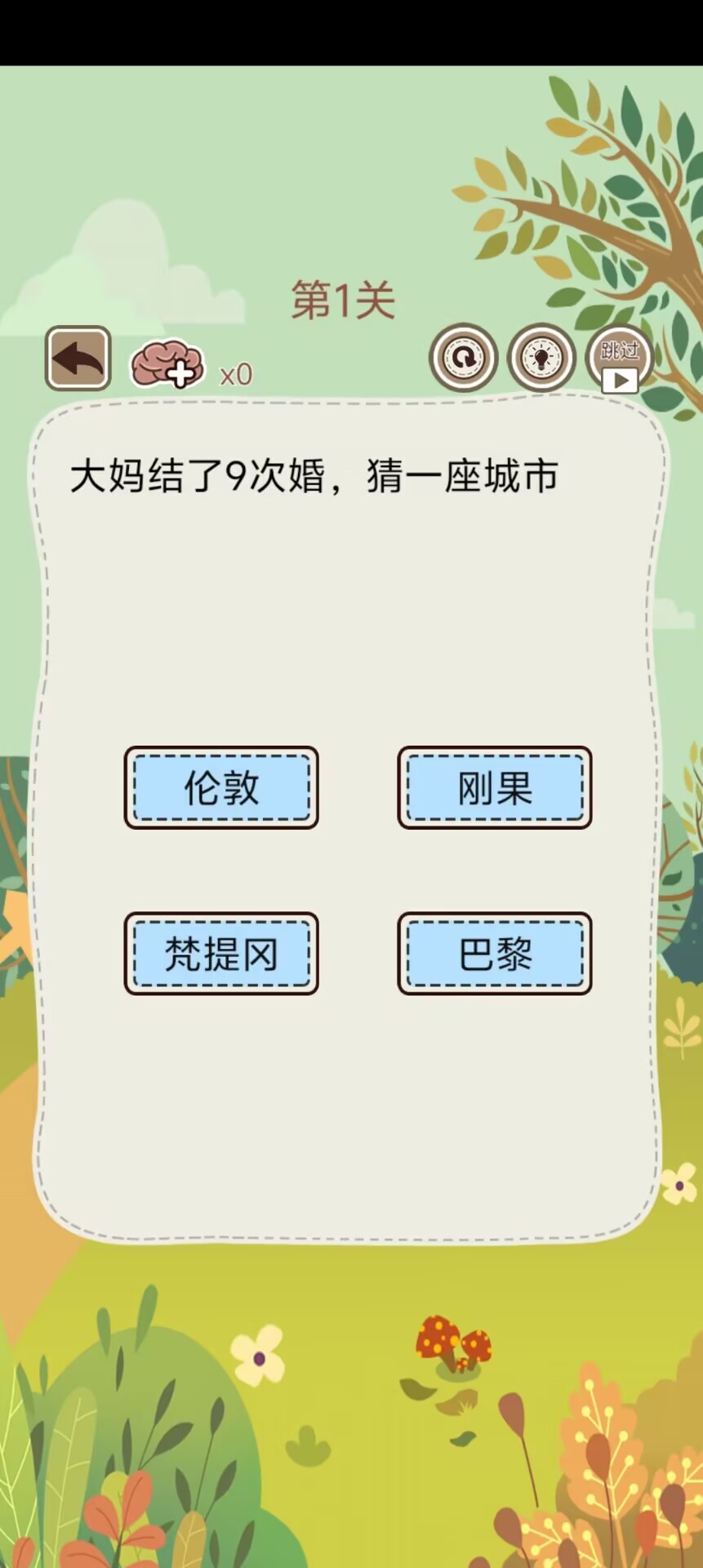 4adf51315abe4c07009df38592b72869.jpg