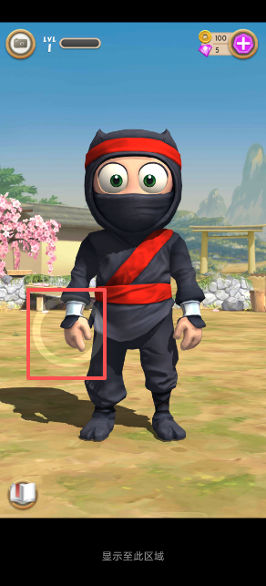 image.png