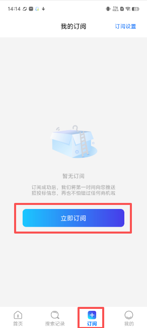 d0238caf41ff37df385d0226a35e06c7.png image.png