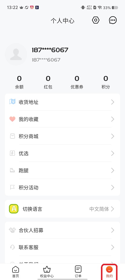 微信图片_20260610132252_29462_2.jpg