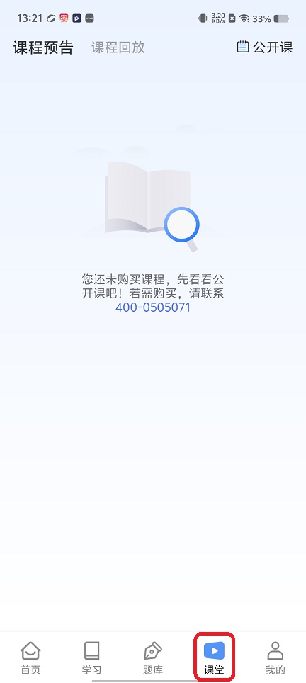 微信图片_20260610132137_29456_2.jpg