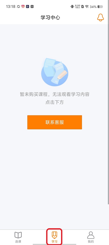 微信图片_20260610131816_29434_2.jpg