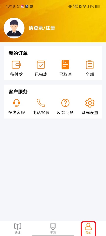微信图片_20260610131817_29435_2.jpg