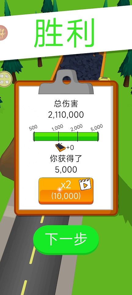 微信图片_20260611150143_29708_2.jpg