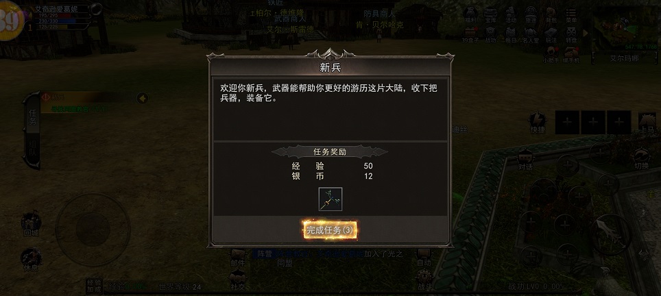 微信图片_20260611150728_29733_2.jpg