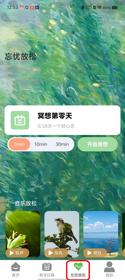 微信图片_20260611125408_29607_2.jpg