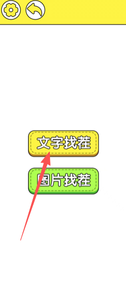 3def8a1c694bd2dd9f17186ec4adb984.png