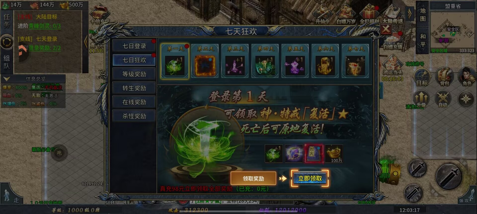0acb9fdfe7d093ec36e822dd78241f4a.jpg