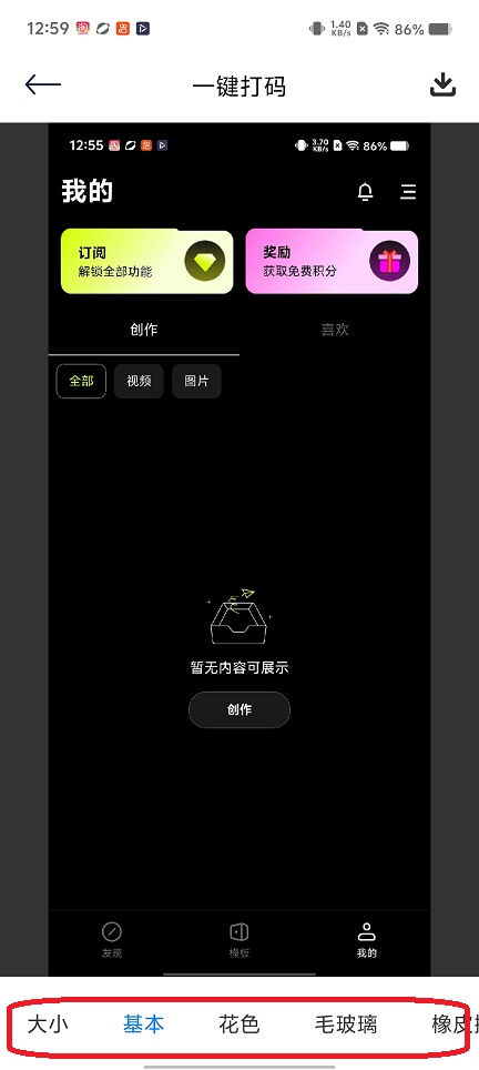 微信图片_20260611125928_29641_2.jpg