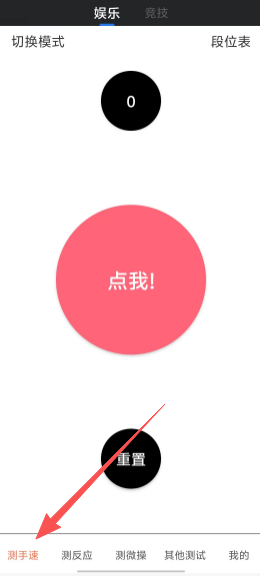 6561ce4cc15138b9a811c1df1fae4e7e.png