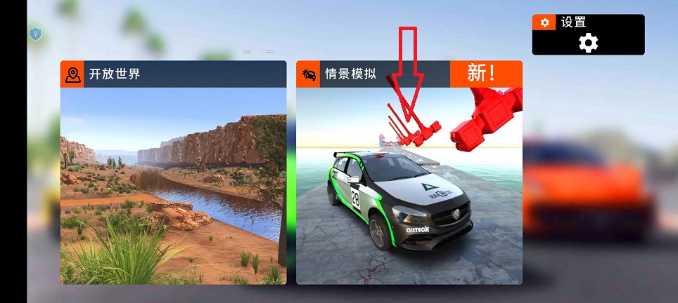 微信图片_20260611130431_29661_2.jpg