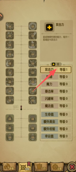 82ca836d7a4773cc3b3f5d73bef54882.png