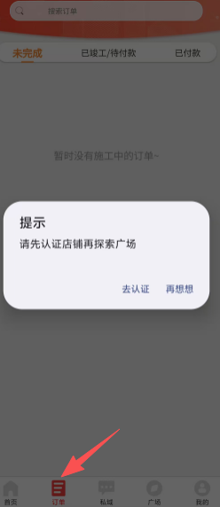 462f2d0b9d899c2a3eefda736bc1fc33.png