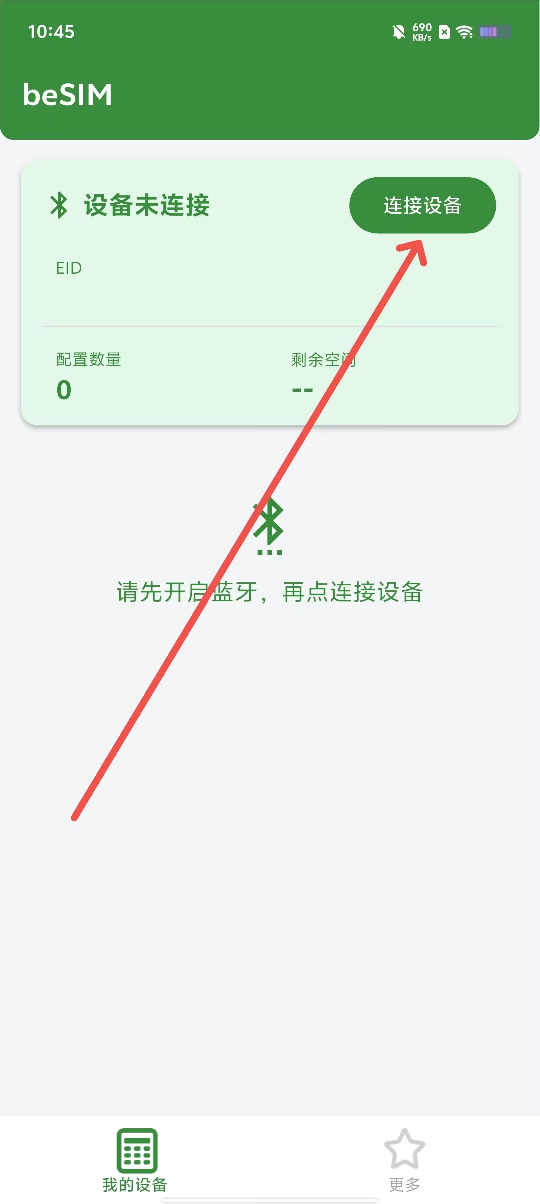 2ef8fccfcee7d94a9d14c7ab7658b14c.jpg