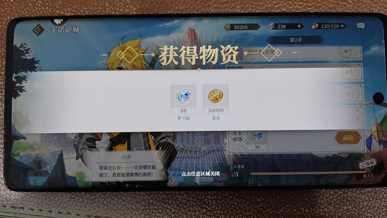 微信图片_20260611130854_29669_2.jpg