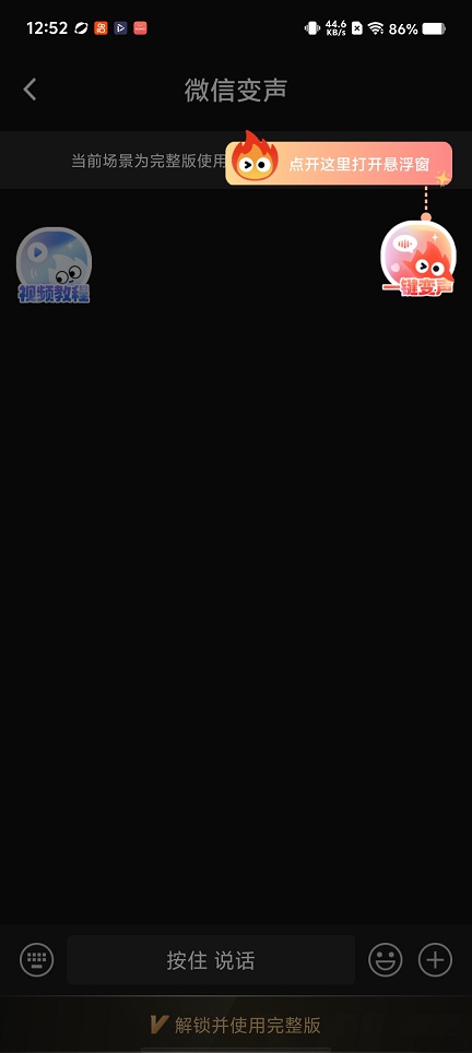 微信图片_20260611125258_29598_2.jpg