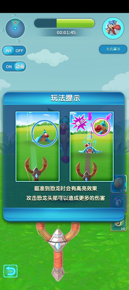 微信图片_20260611145909_29695_2.jpg