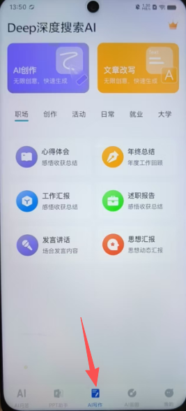 3b54c3ff917a457af9af73daa3d68114.png