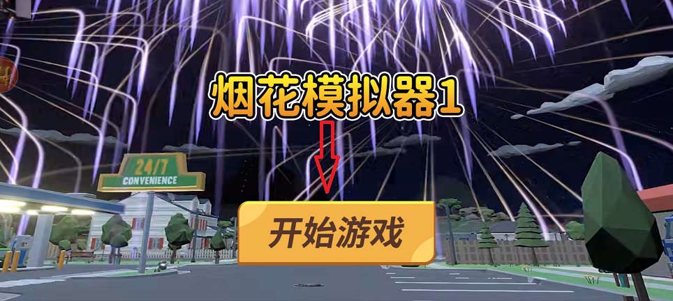 微信图片_20260611144824_29685_2.jpg