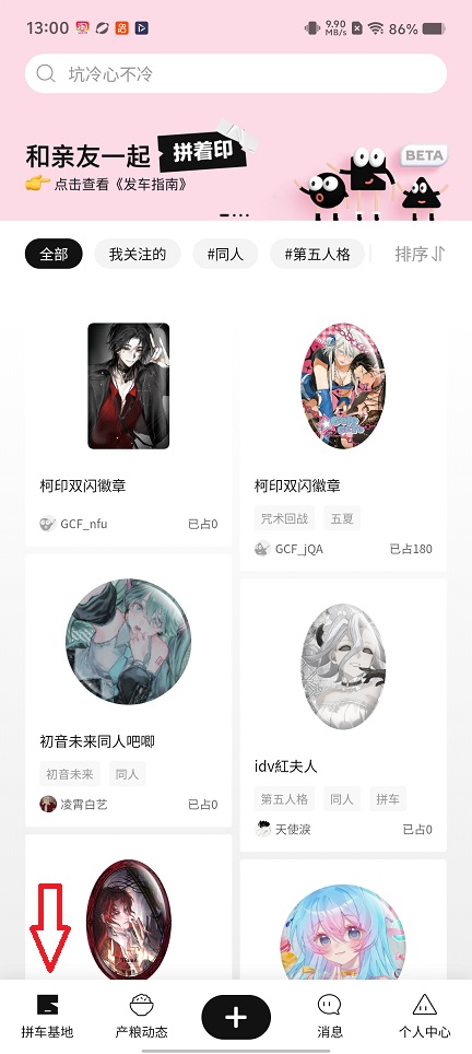 微信图片_20260611130027_29647_2.jpg
