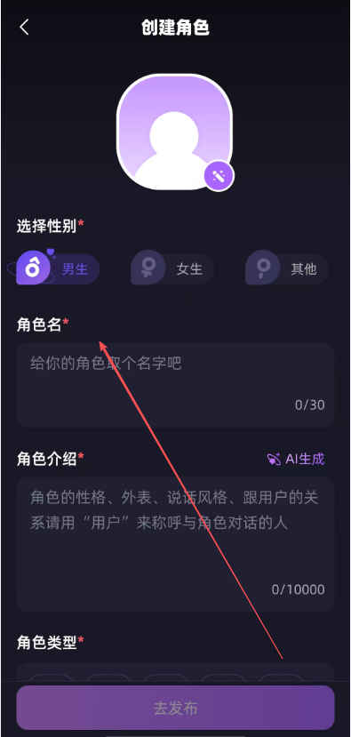 bdf9d10da5429ede55605f348cf708dd.png image.png