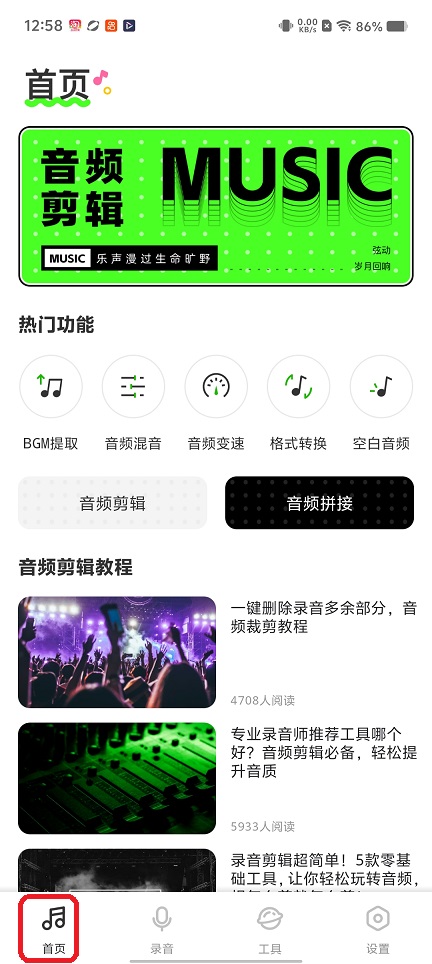 微信图片_20260611125829_29633_2.jpg